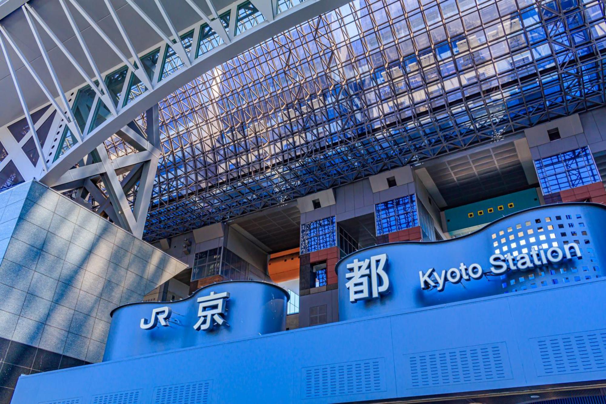 Tokyu Sakaiza Shijo Kawaramachi 4* 京都