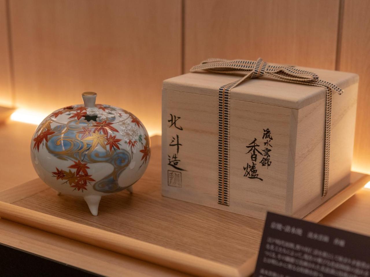 酒店 Tokyu Sakaiza Shijo Kawaramachi